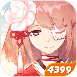 咸魚(yú)之王蔡文姬兌換碼有什么-咸魚(yú)之王蔡文姬兌換碼最新